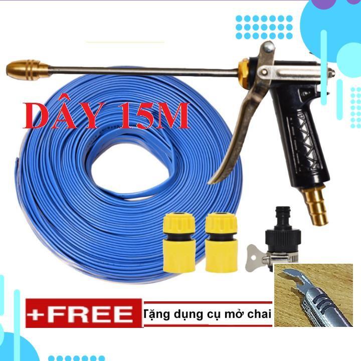 Bộ dây vòi xịt nước rửa xe, tưới cây . tăng áp 3 lần, loại 15m 206318 đầu đồng,cút,nối đen+ tặng mở chai