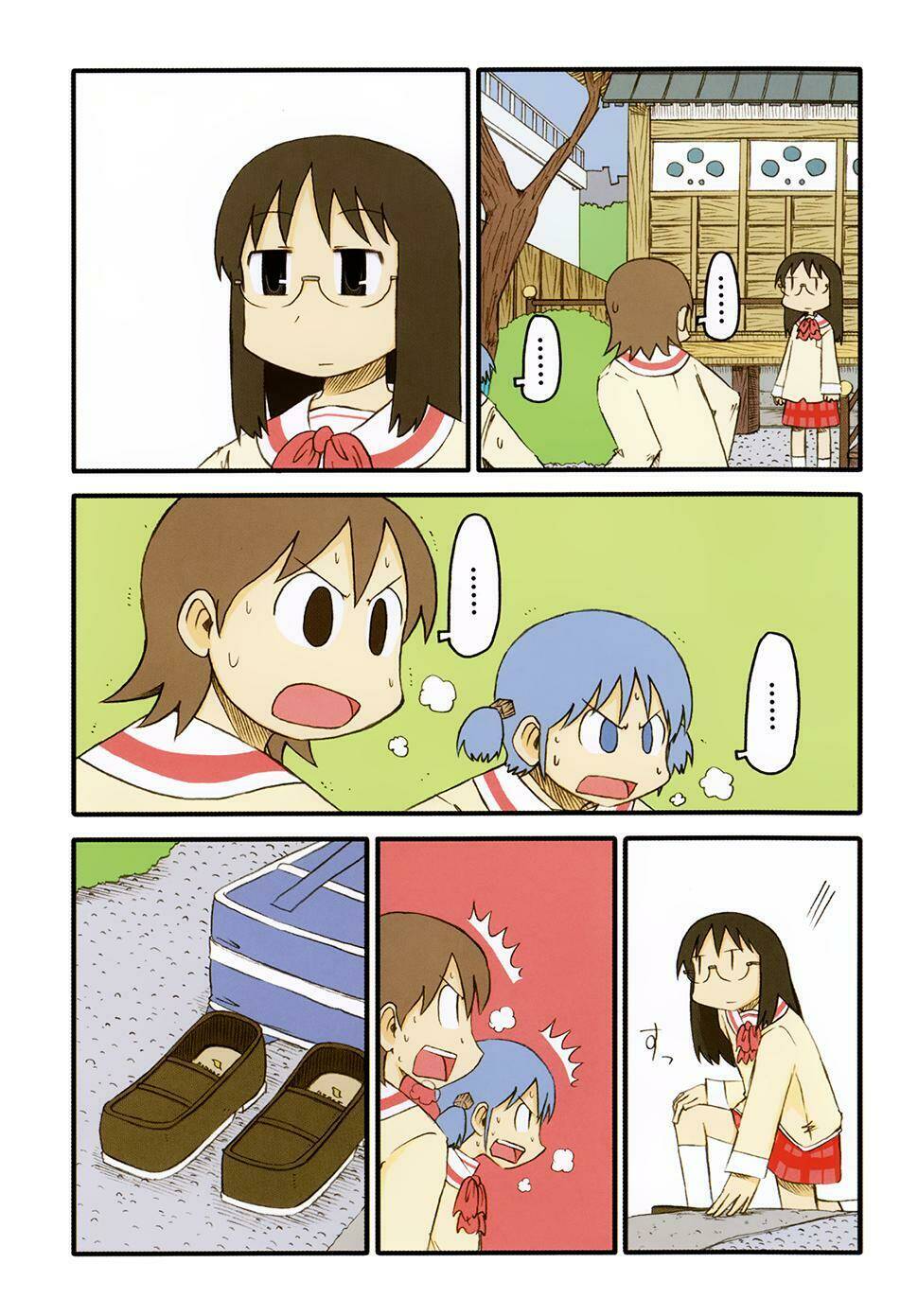 nichijou chapter 73 4