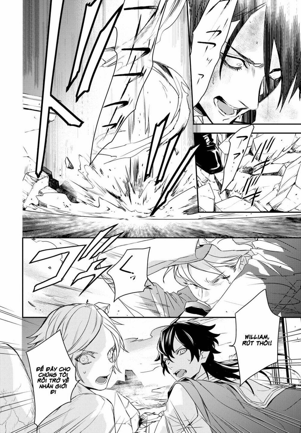 phong ấn triệu hồi ác quỷ dantalion chapter 93 17