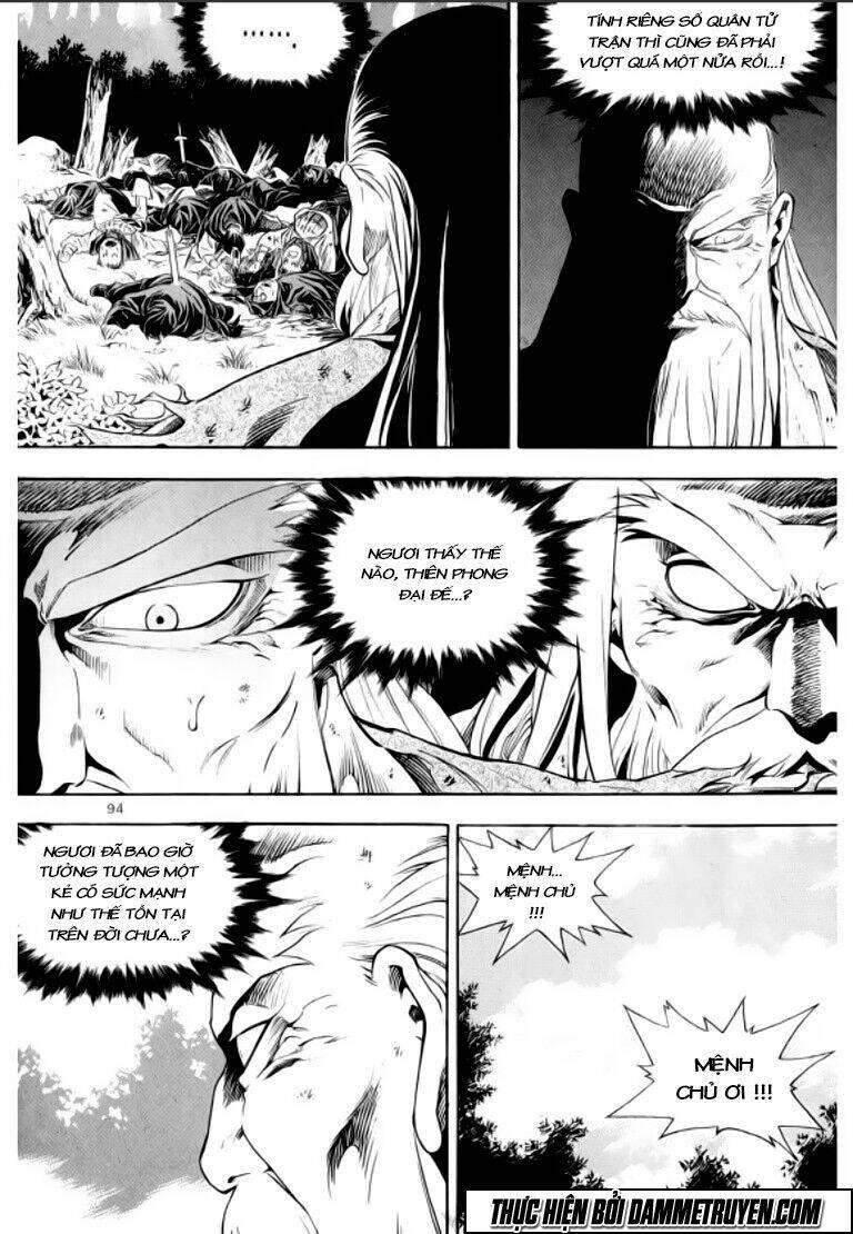 ma vương - liễu kỹ vân chapter 26 14