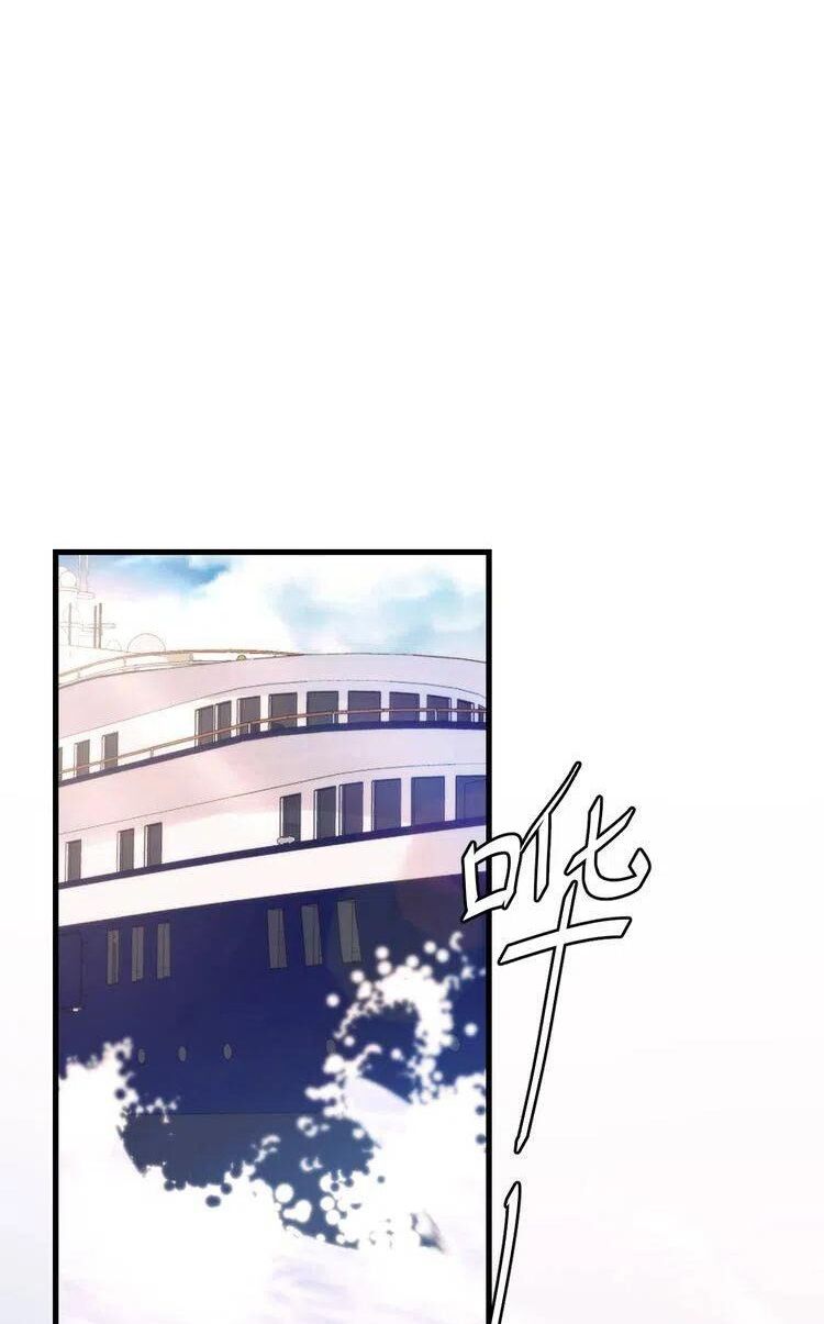 trọng sinh chi ức vạn ảnh hậu yếu thượng vị chapter 333 10