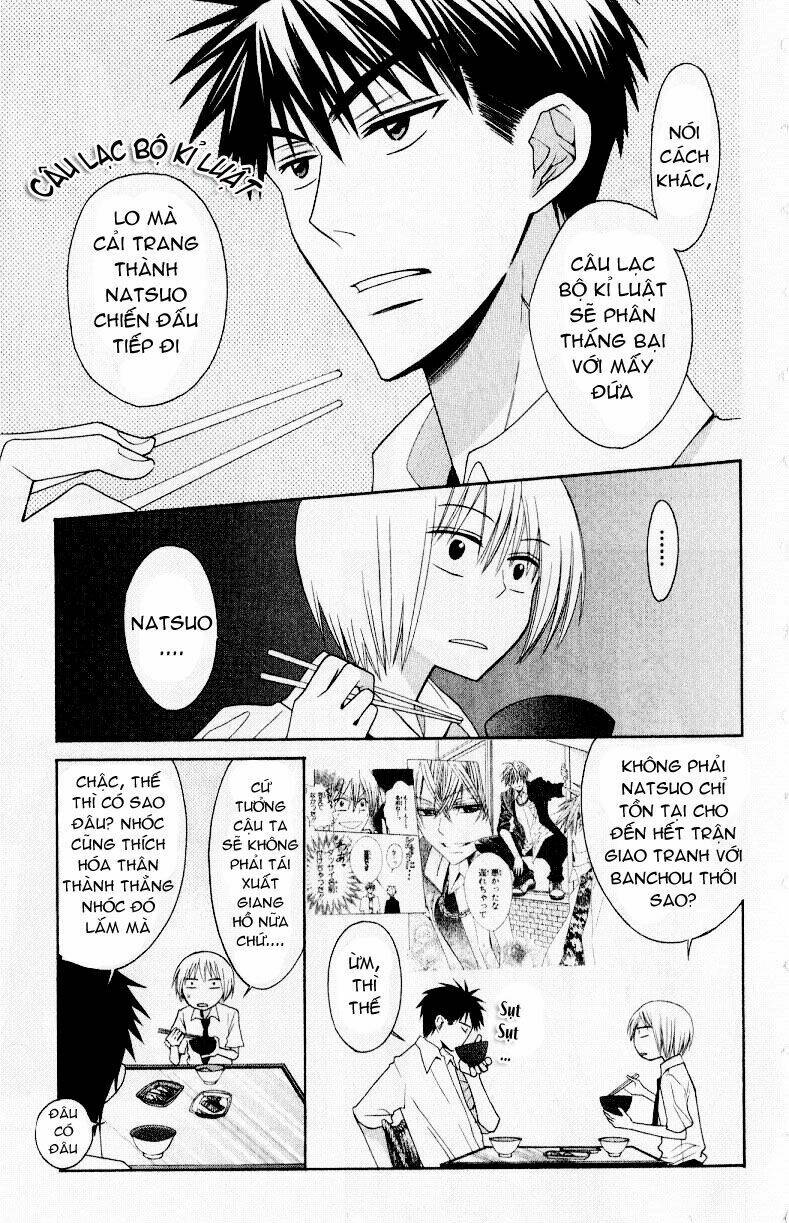 thầy giáo của tôi chapter 18 11