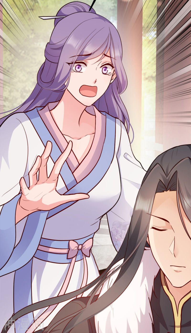 độc tâm cuồng phi khuynh thiên hạ chapter 84 26