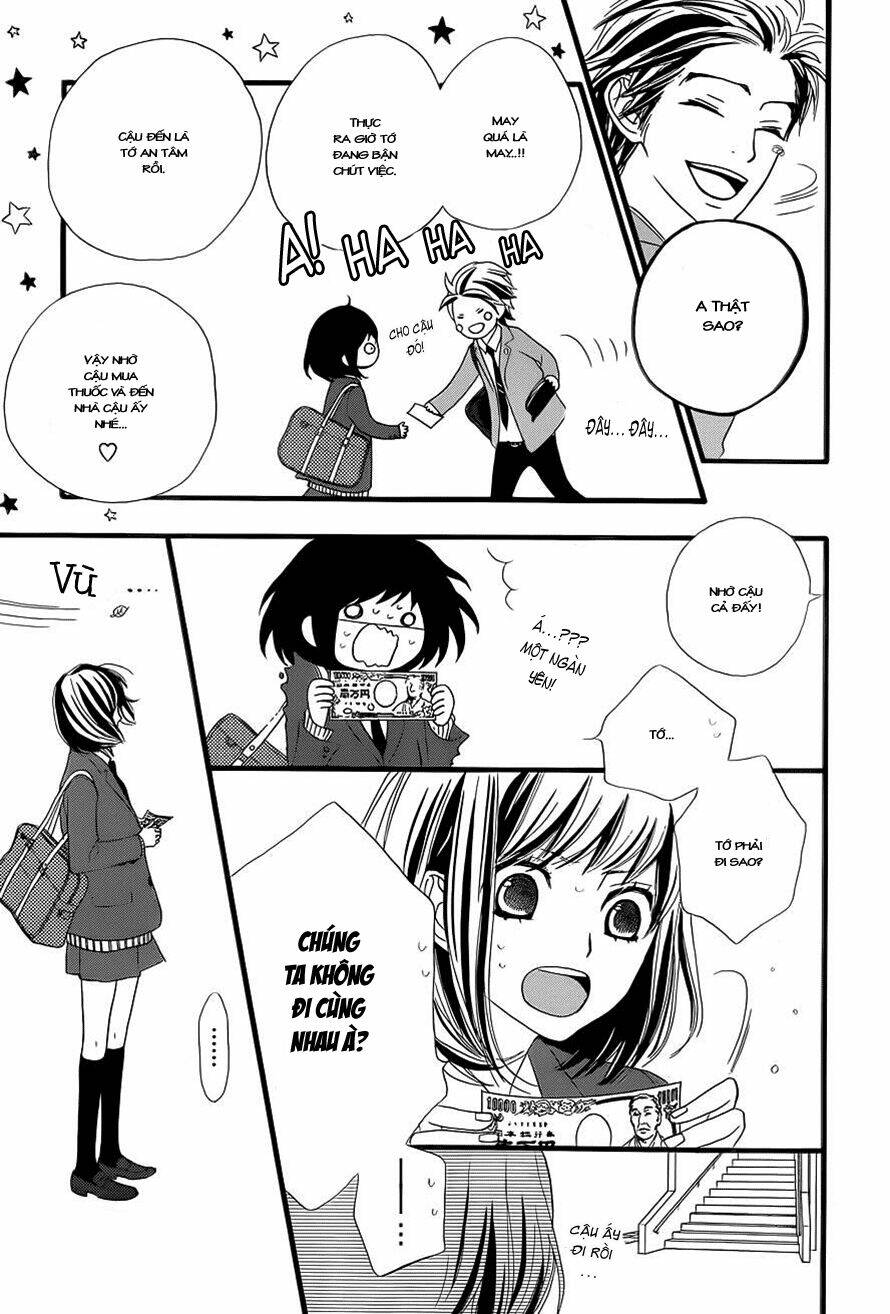 rere hello chapter 2 30