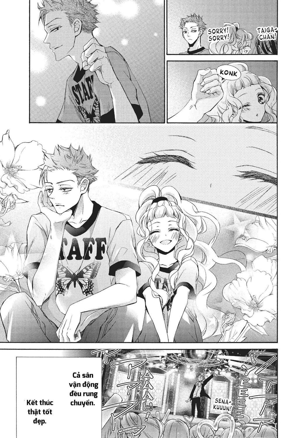 kurohyou to 16 - sai chapter 22.2 17