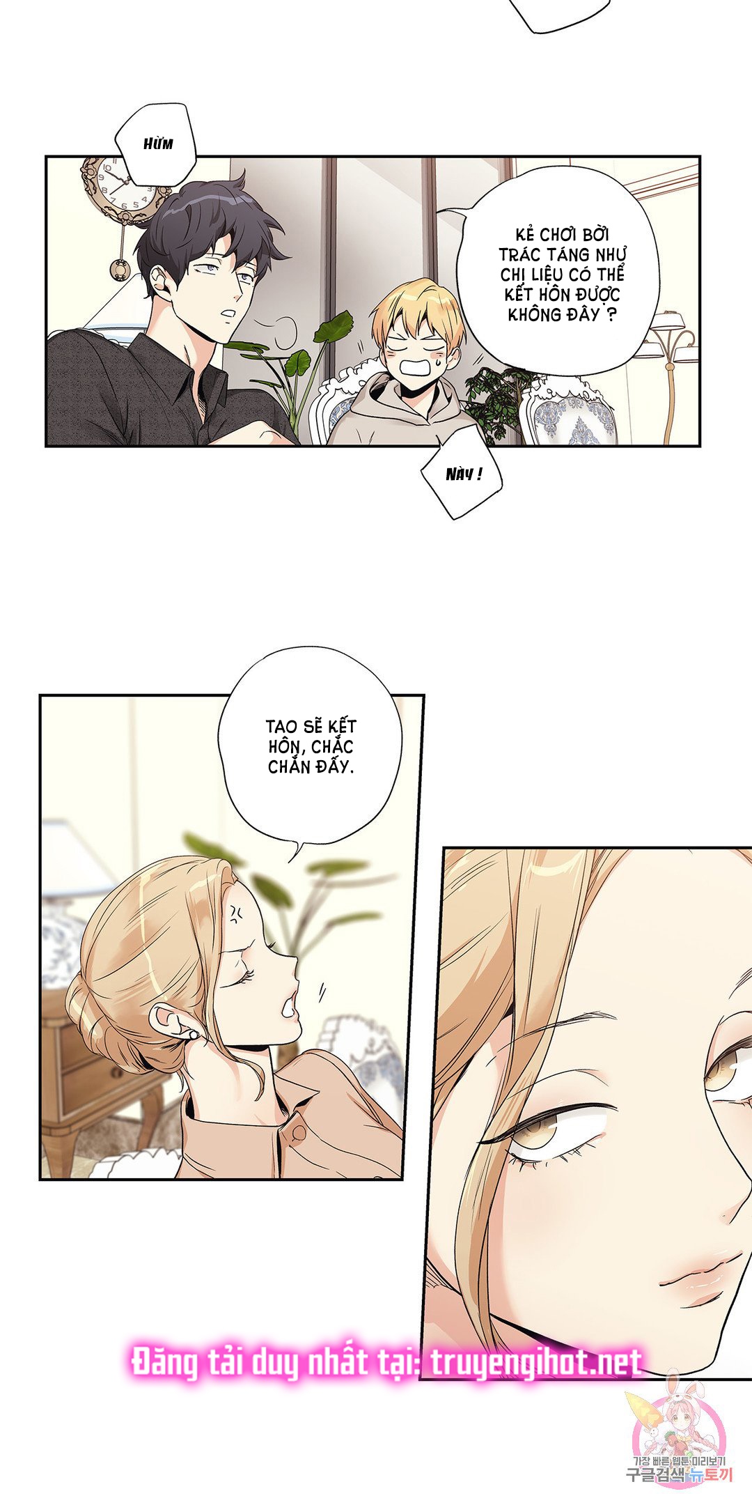 [18+] tình yêu hoang tưởng - love is an illusion queen chapter 1 15