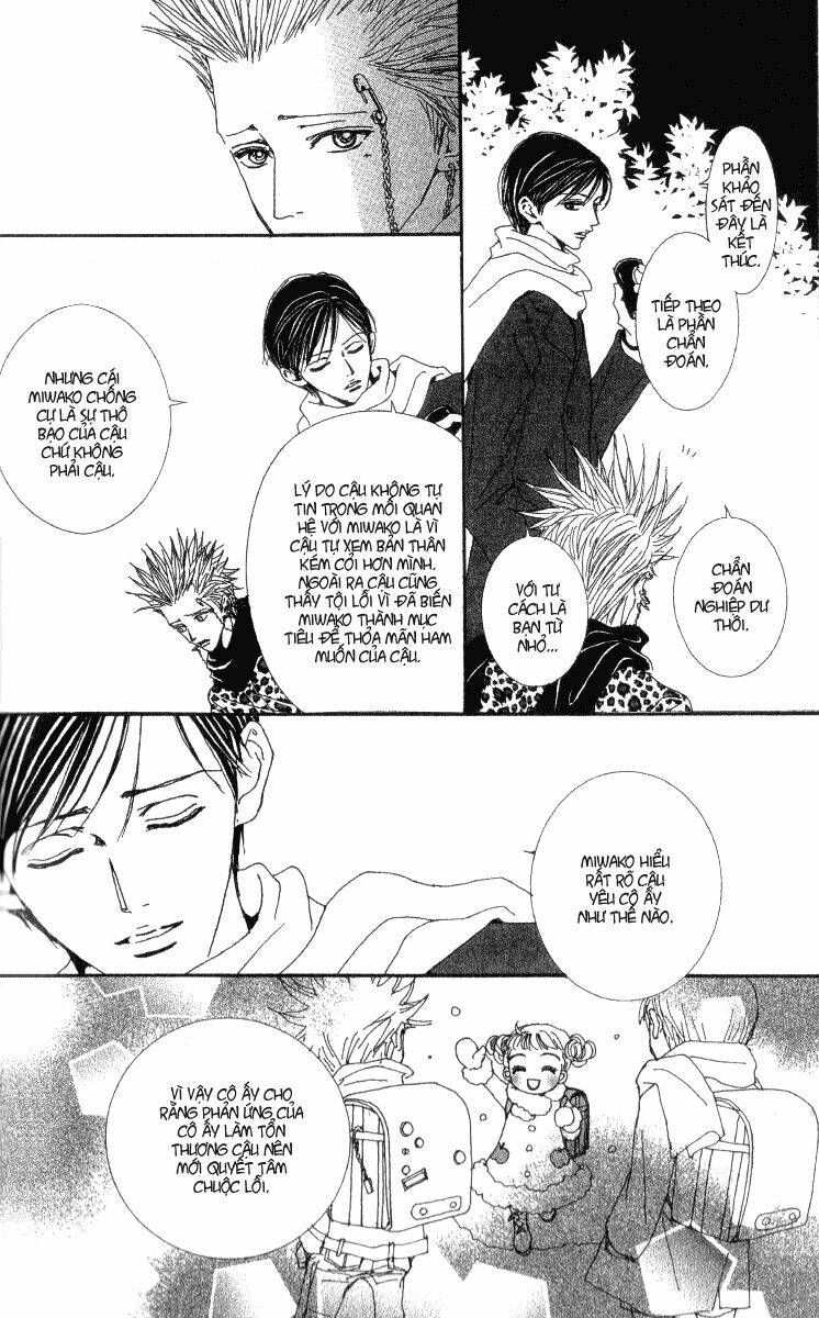 paradise kiss chapter 44 11