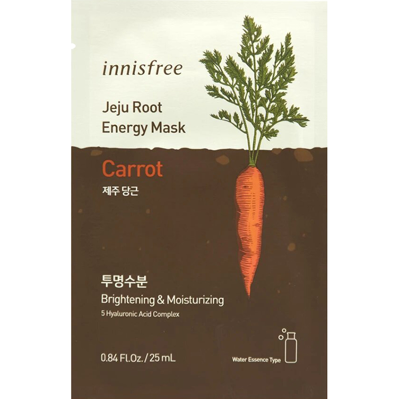 Bộ mặt nạ dưỡng ẩm Innisfree Jeju Root Energy Mask set - 131172725 [Phiên bản Green Holiday 2020]