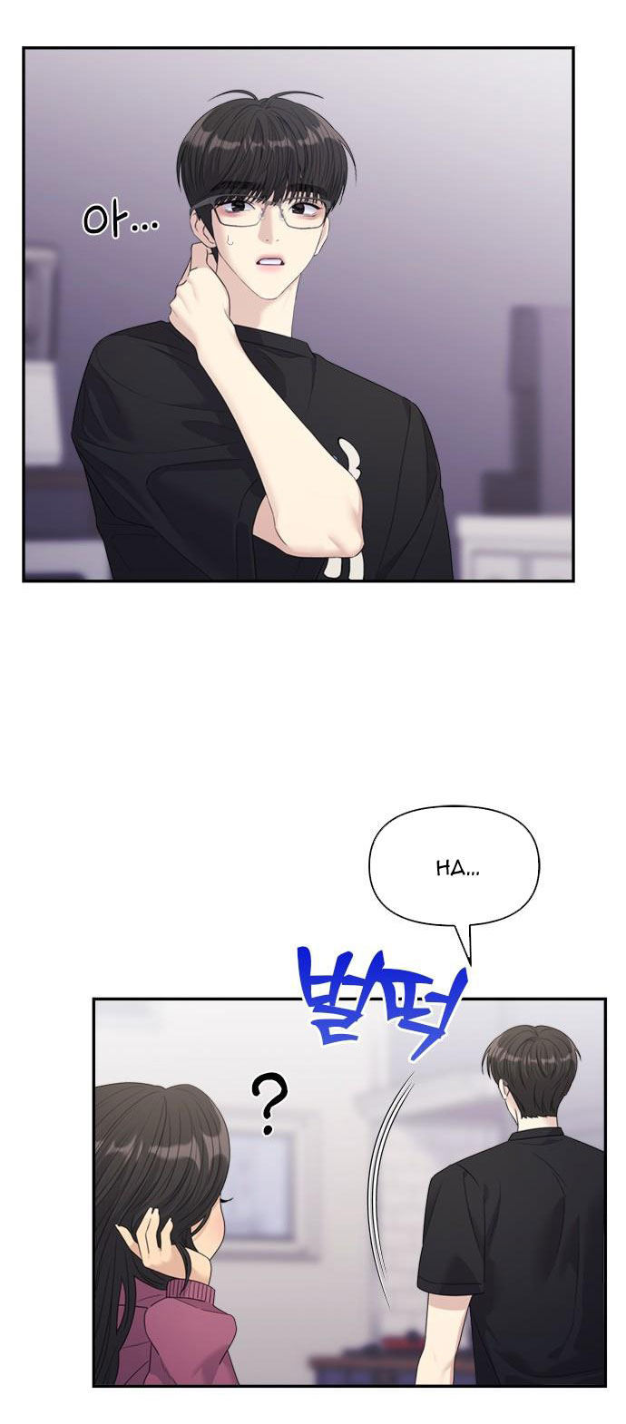 Couple Breaker chapter 54.1 19