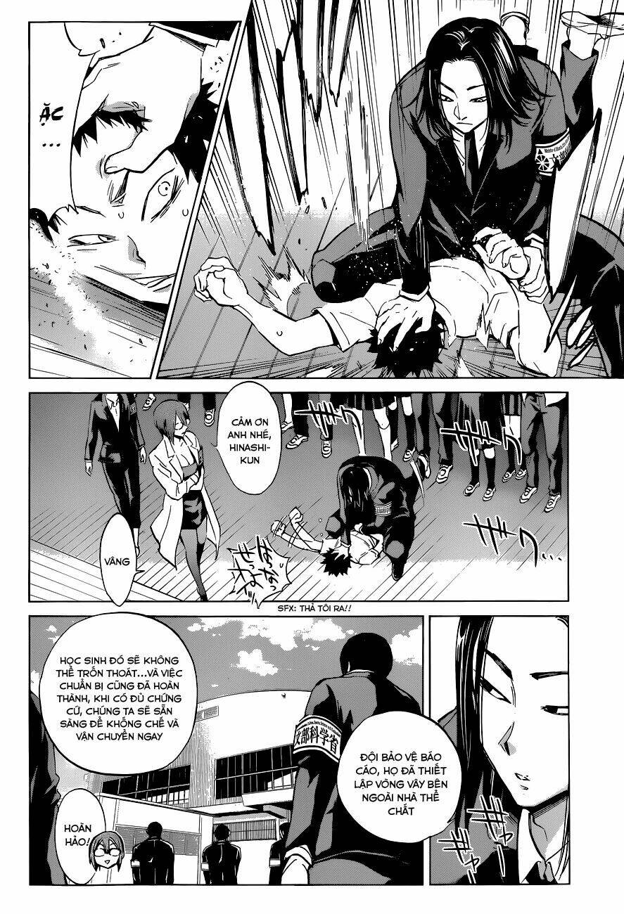 shishunki no iron maiden chapter 17 18