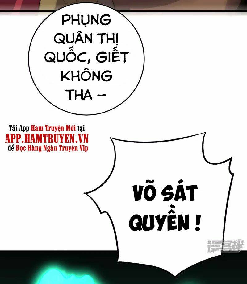 phục thiên thánh chủ chapter 151 13