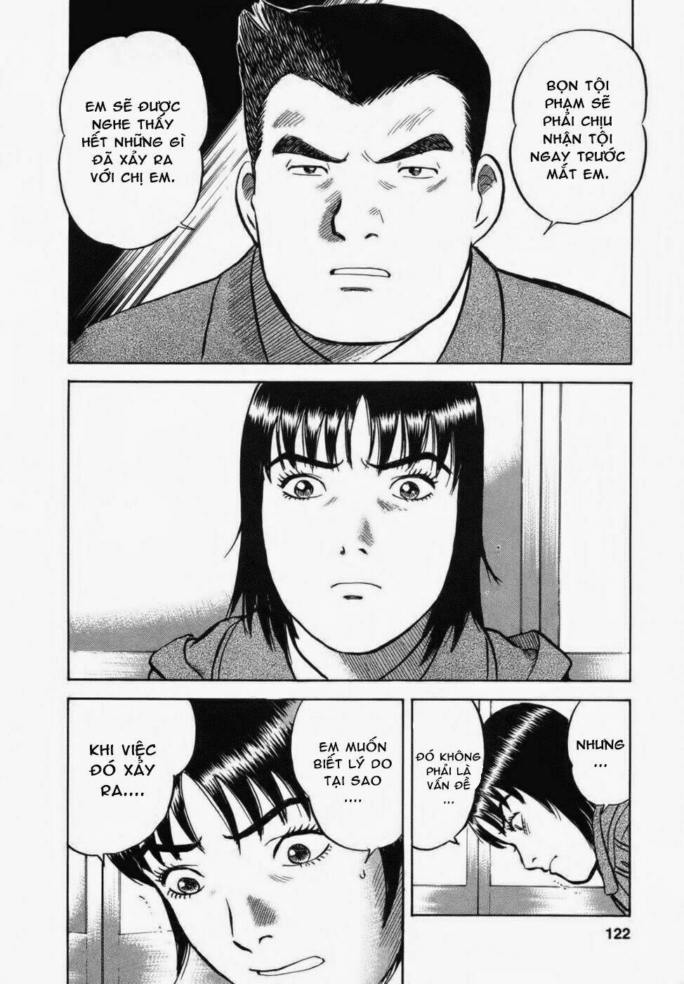 17-sai (kamata youji) chapter 31 16