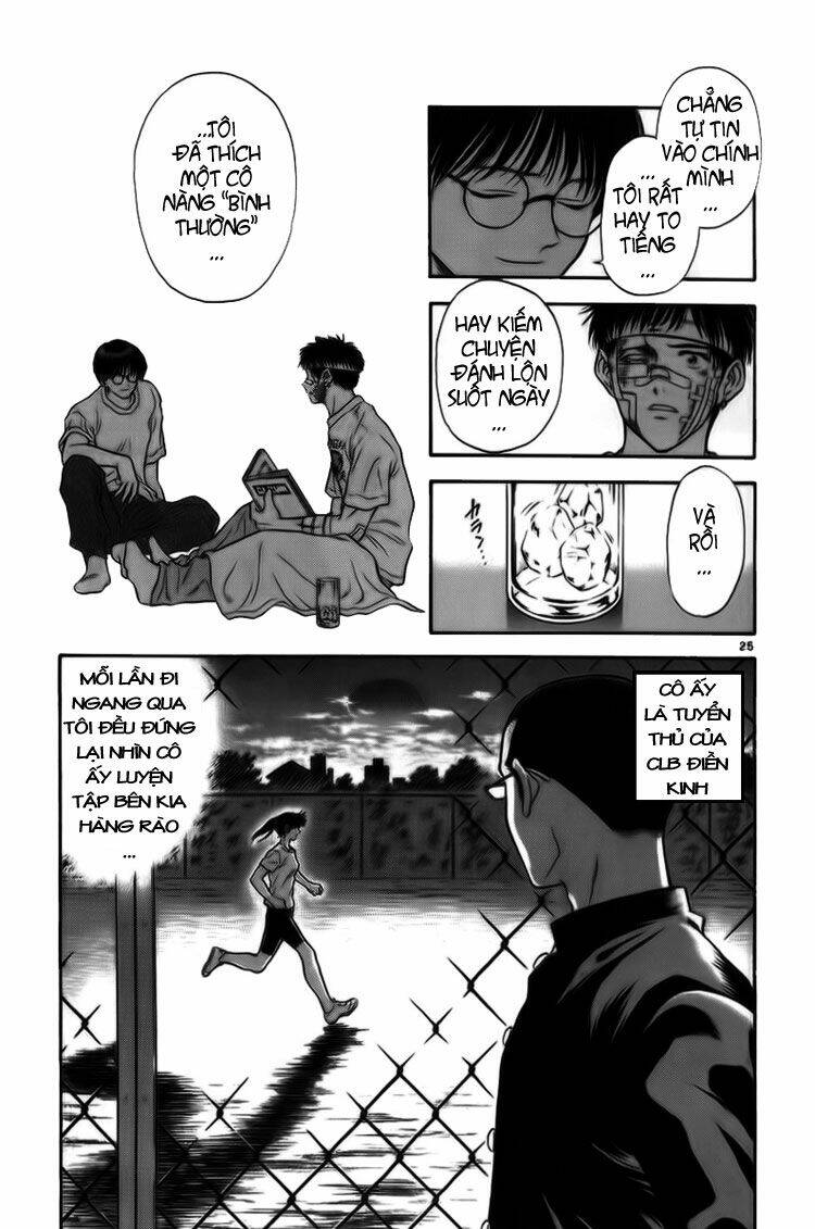 salad days chapter 17 26