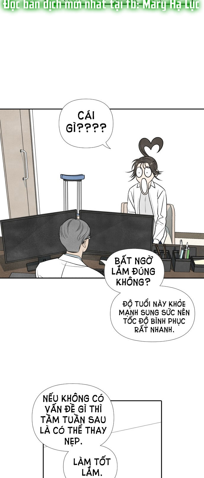 điều khiến tôi quyết tâm muốn chết chapter 13.1 7