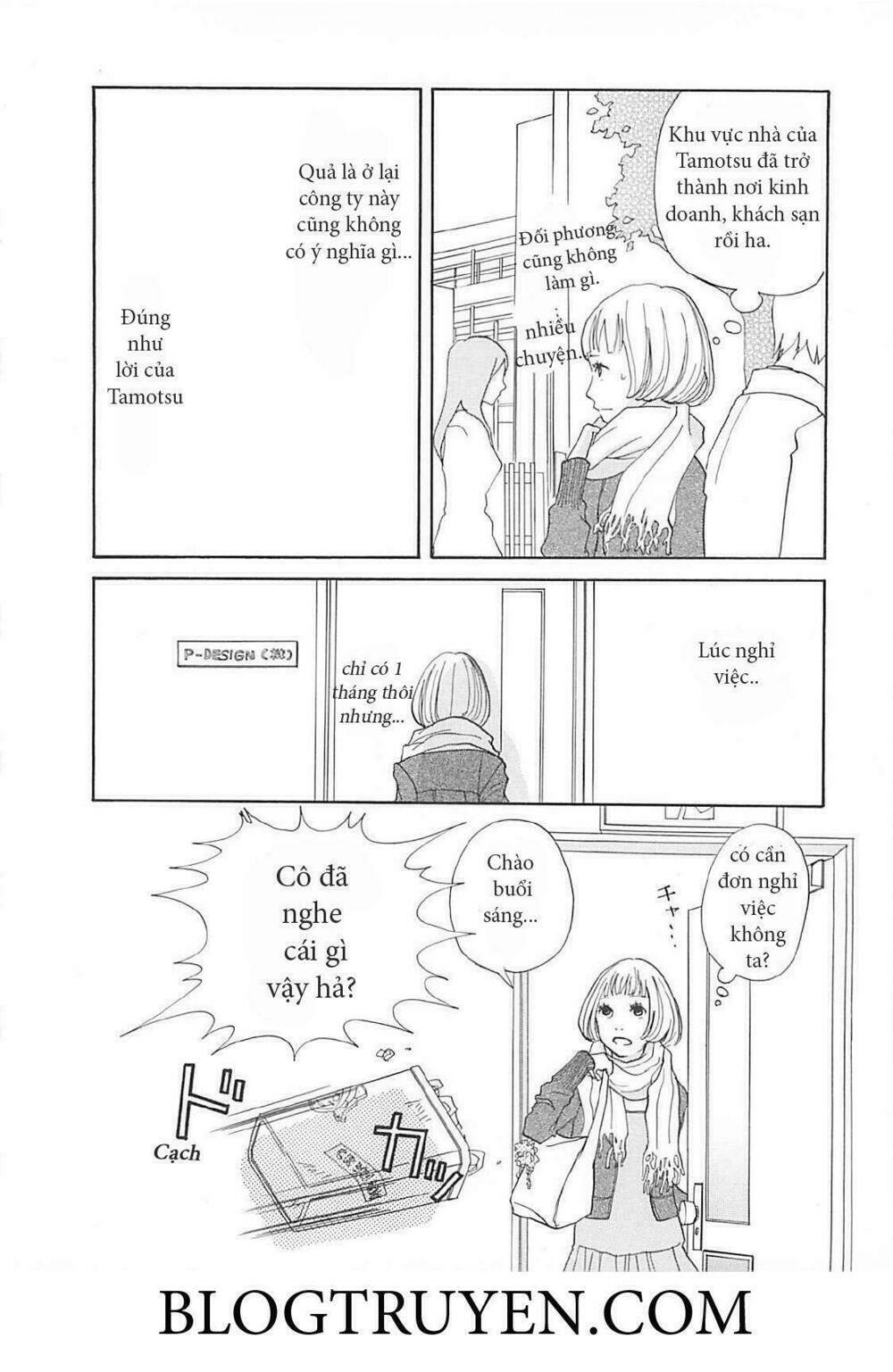 gozen 3 ji no muhouchitai chapter 1 13