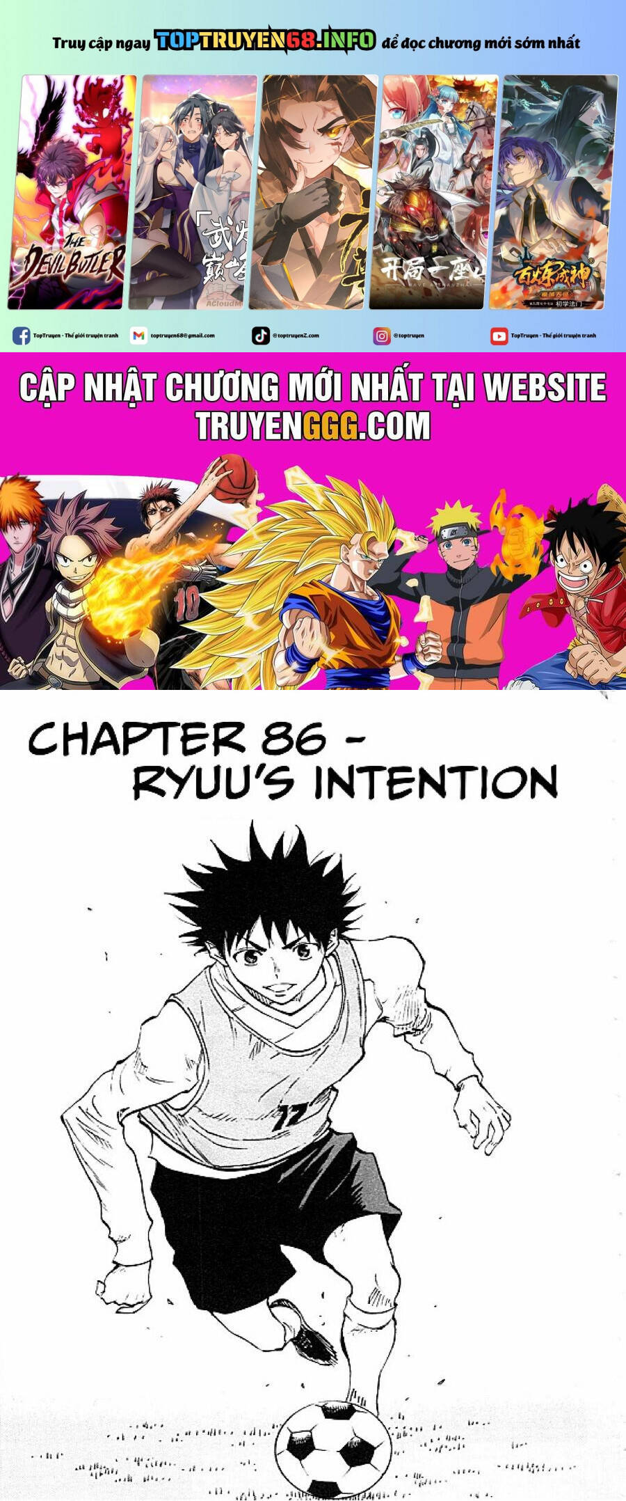 be blues! - ao ni nare chapter 86 2