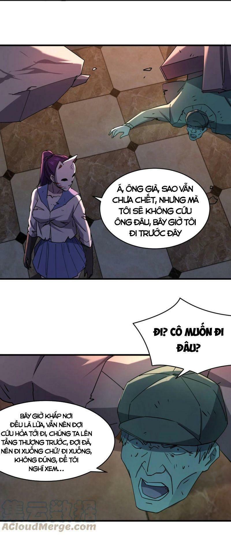 đừng hiểu lầm, tôi mới là người bị hại! chapter 44 13