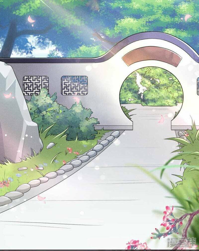 hoàng tử phu quân, ta nuôi ngươi a! chapter 33 26