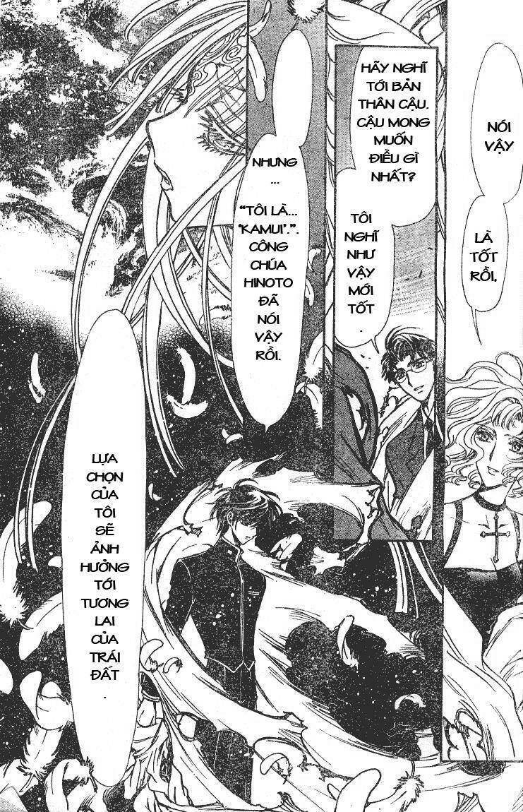 x/1999 chapter 19.2 9