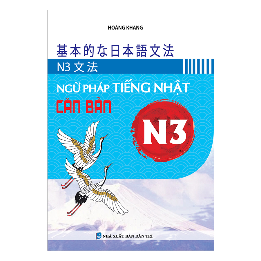 Ngữ Pháp Tiếng Nhật Căn Bản N3