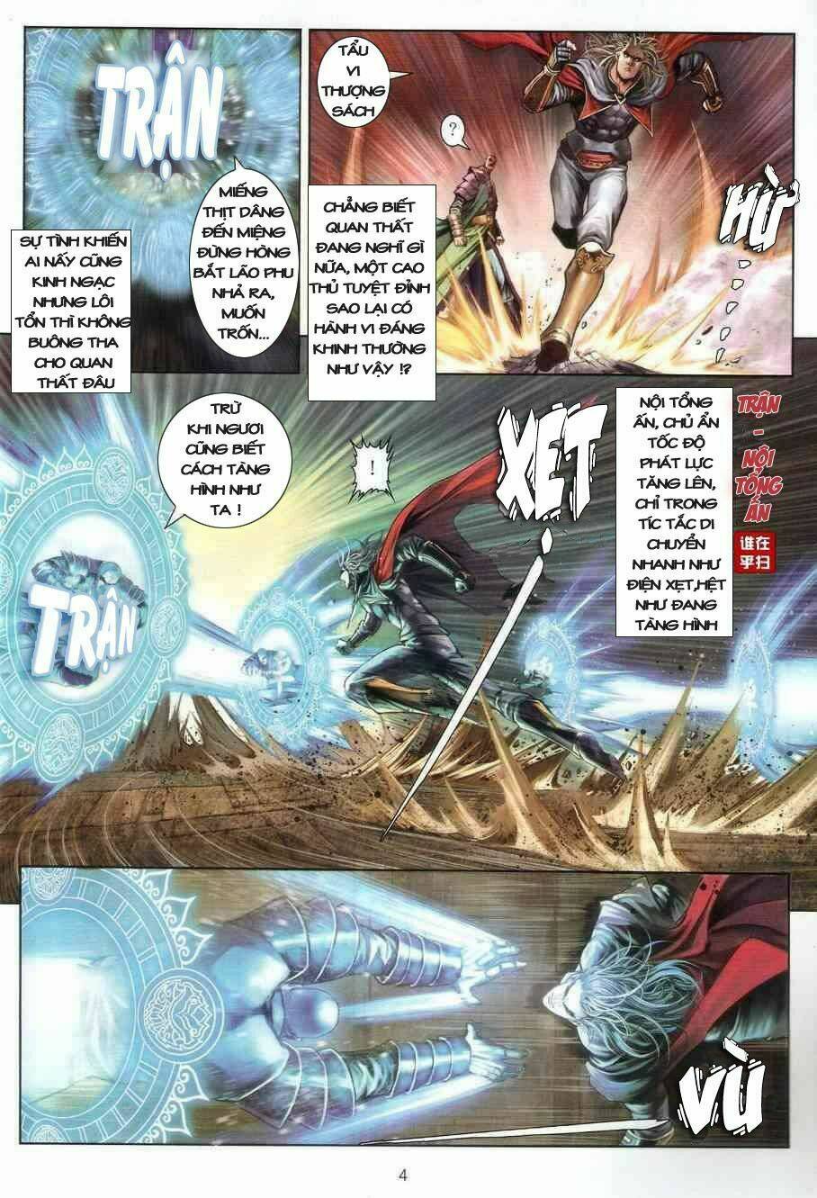 ôn thuỵ an quần hiệp truyện chapter 24 4