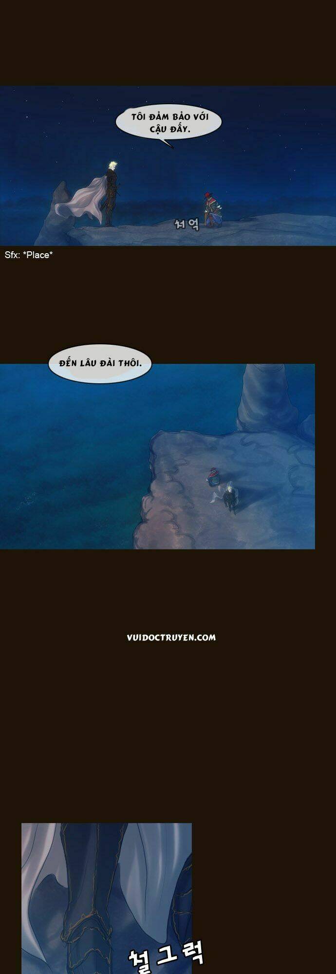 hội ảo thuật chapter 119 17