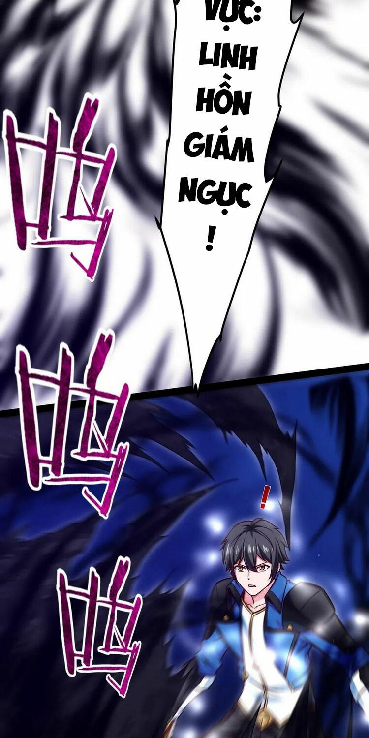ma thú kiếm thánh dị giới tung hoành chapter 174 20