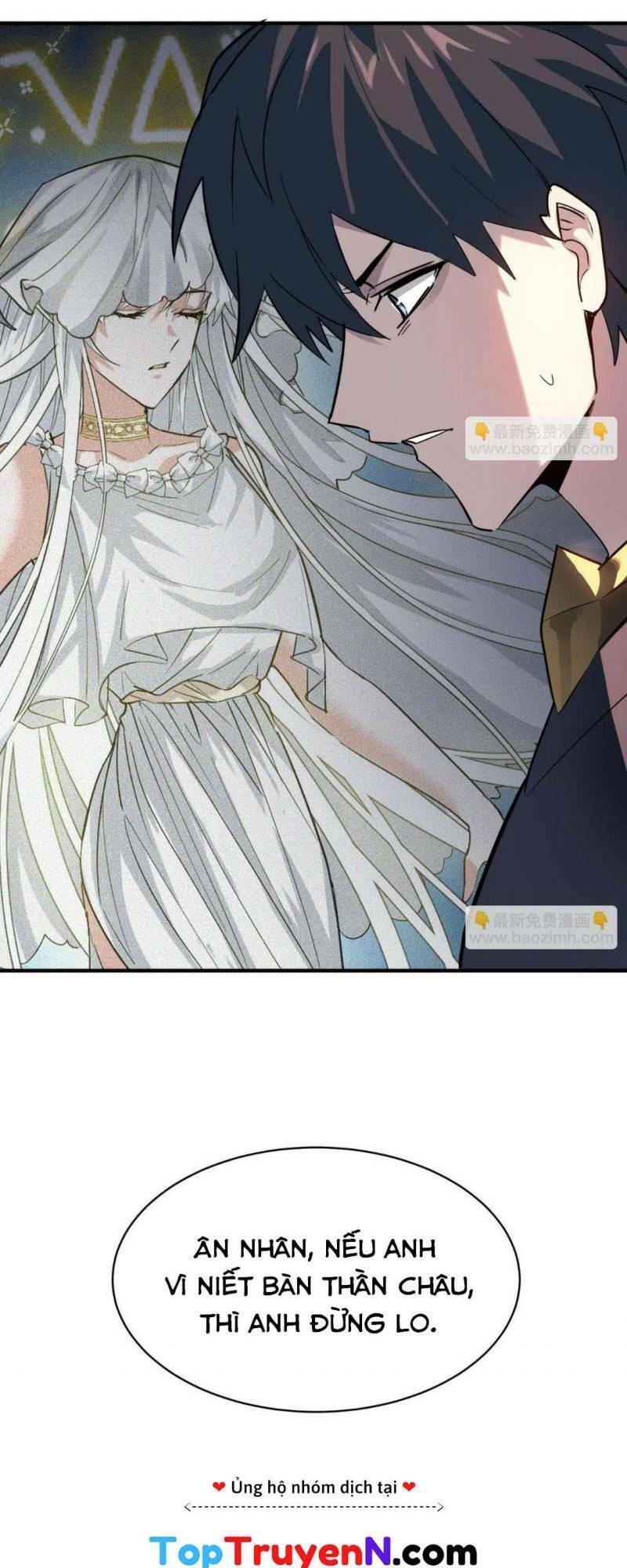 tử giới, thức tỉnh tài năng hạng sss chapter 99 29