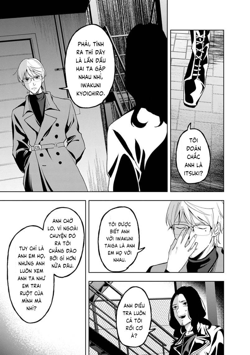 biệt khúc cuối cùng. chapter 26 17