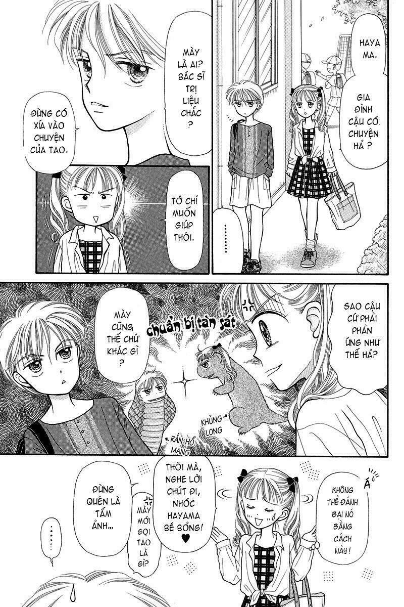 kodomo no omocha chapter 4 19
