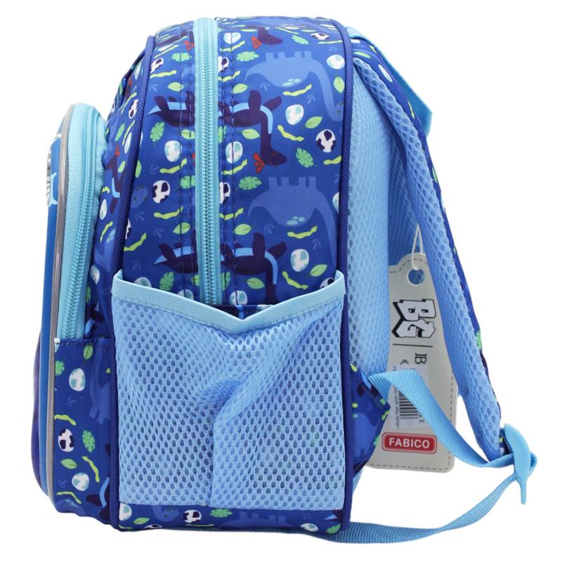 Ba Lô Bé Trai Học Sinh - Hình Khủng Long - Hong Sheng 1001 - Màu Xanh Dương