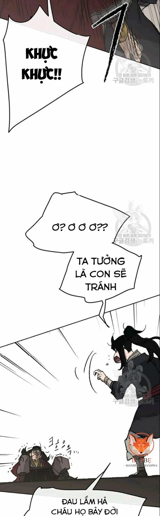 kiếm sĩ bất bại chapter 48 21