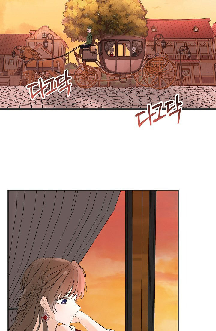 tôi biết bí mật của nam phụ chapter 1 24