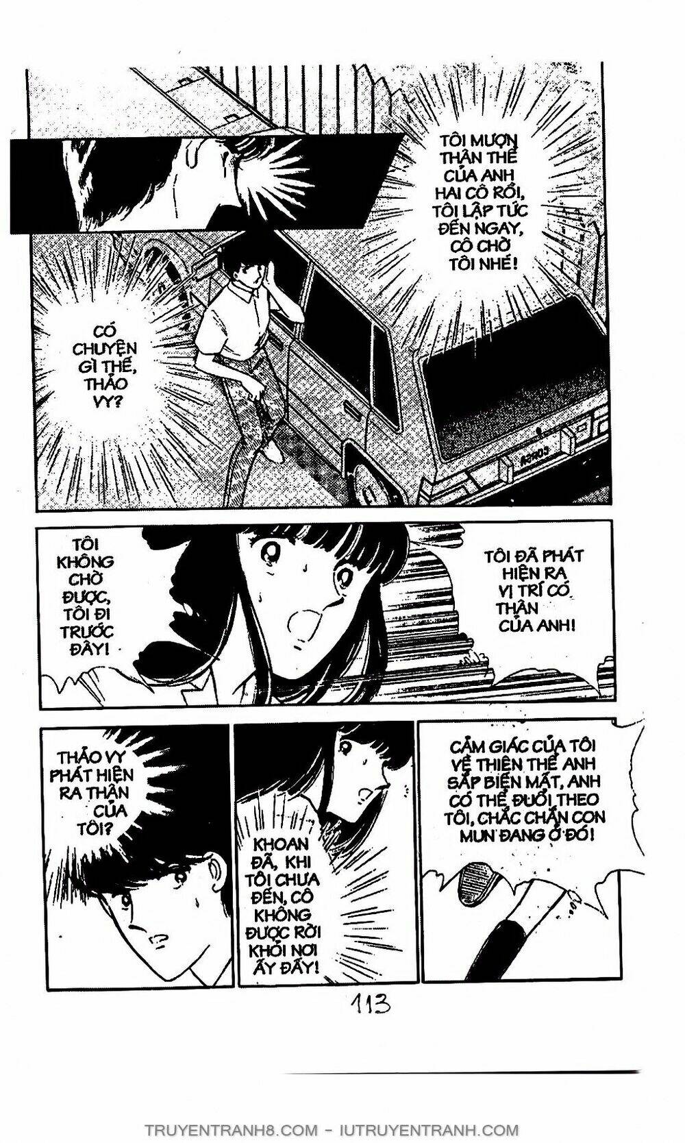 mimi kỳ lạ chapter 11.1 7