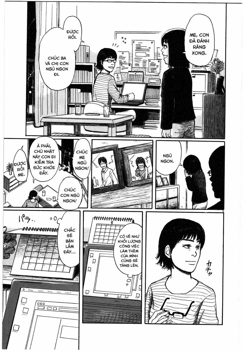 scientia chapter 3 7