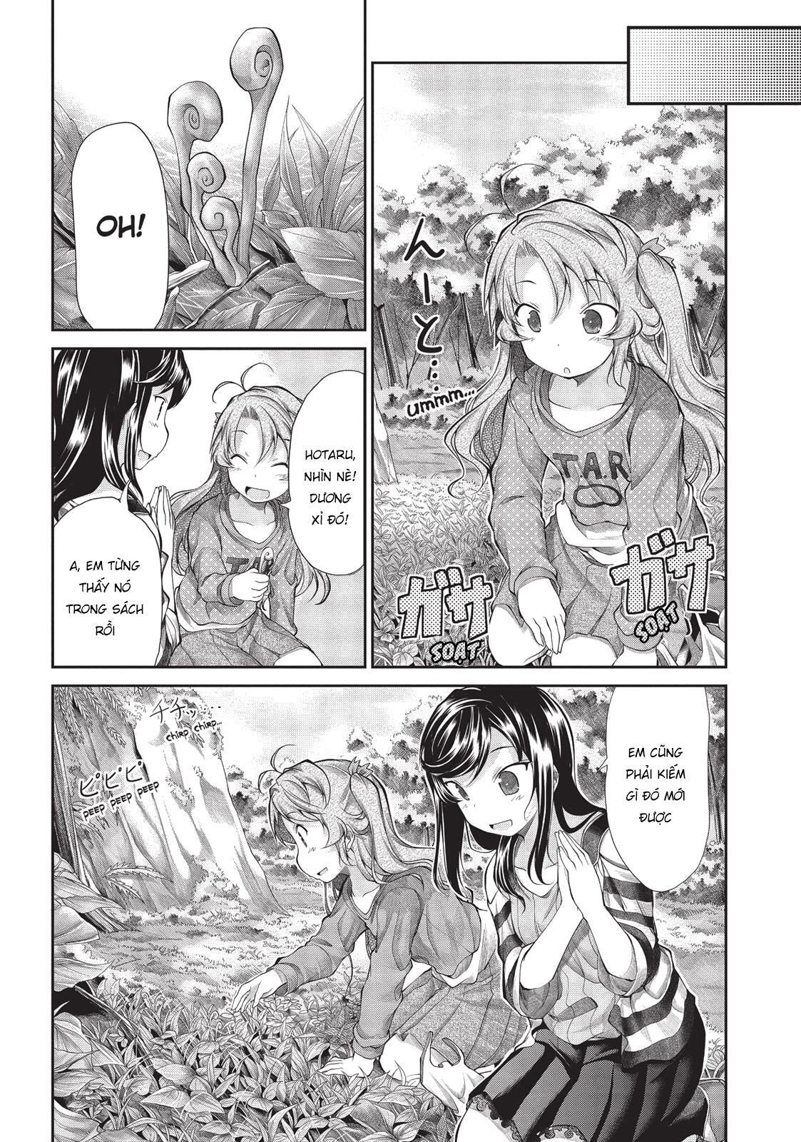 non non biyori chapter 36 8