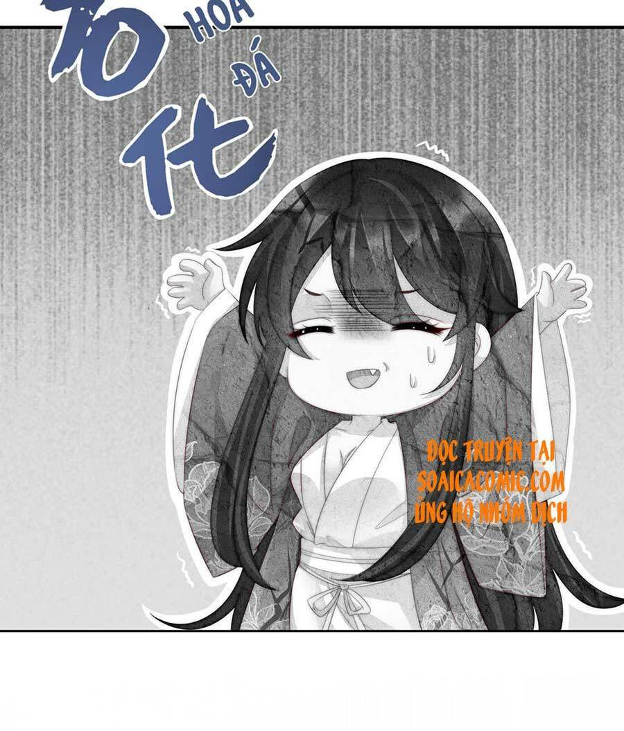 thê chủ, thỉnh hưởng dụng chapter 2.2 5