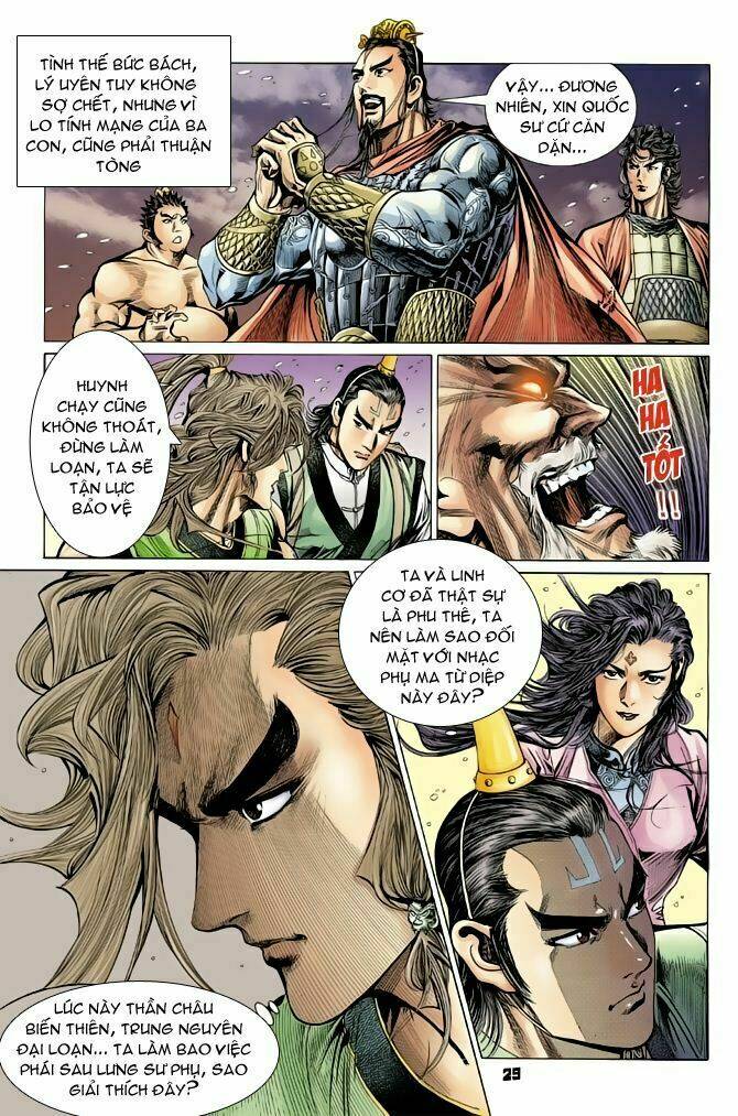 thiên tử truyền kỳ 4 - đại đường uy long chapter 56 29