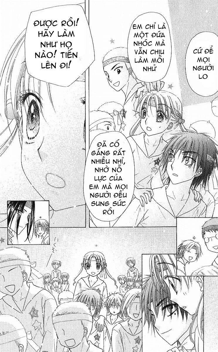 gakuen alice chapter 87 29