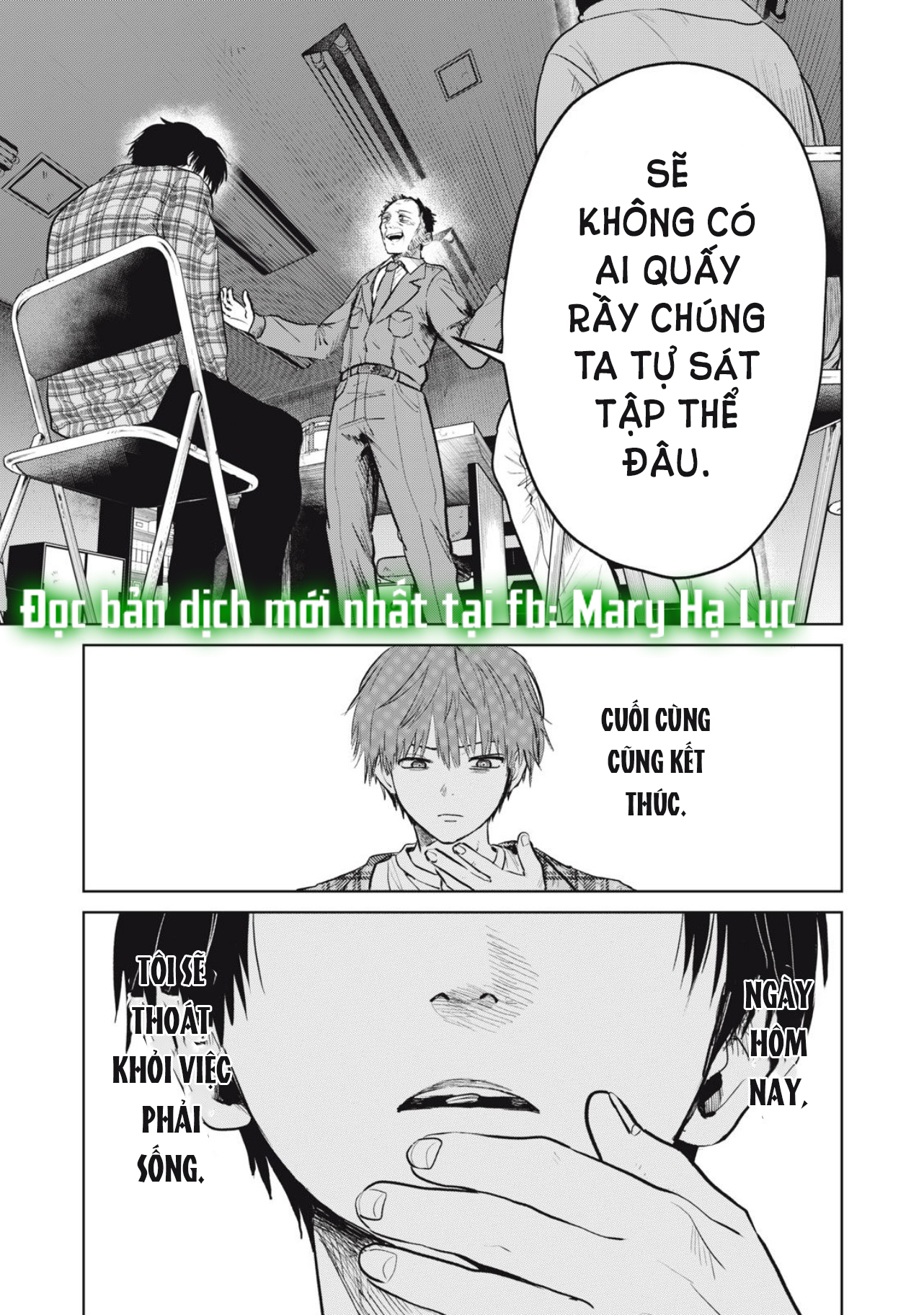 tội ác và hình phạt dành cho những kẻ tự sát chapter 1.1 7