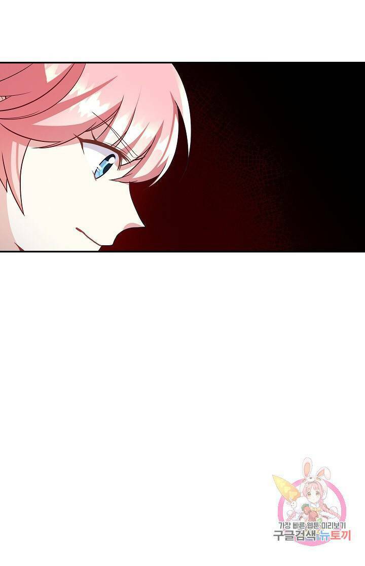 xin chào, tôi là người làm vườn! chapter 9 7