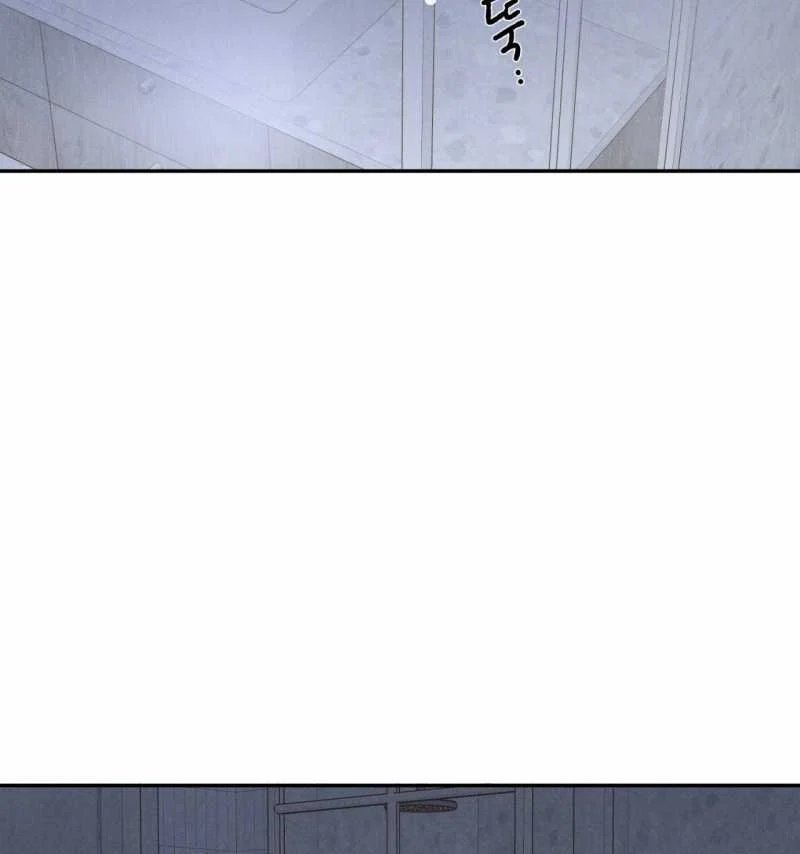 ân huệ của chúa chapter 9.2 33