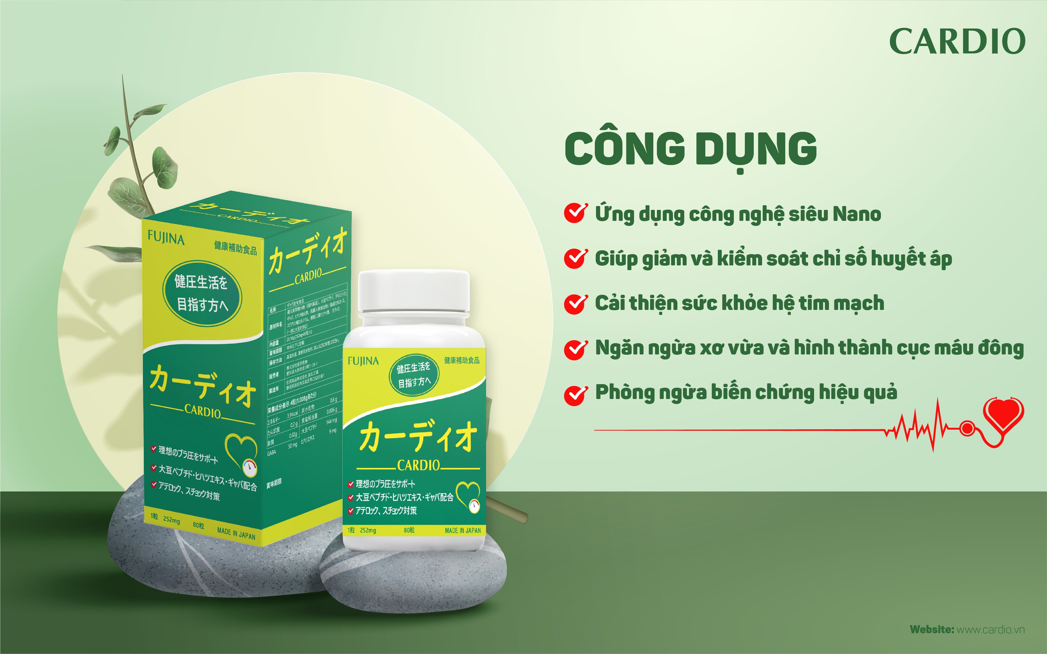 Viên hạ huyết áp Cardio Nhật Bản - Lọ 80 viên