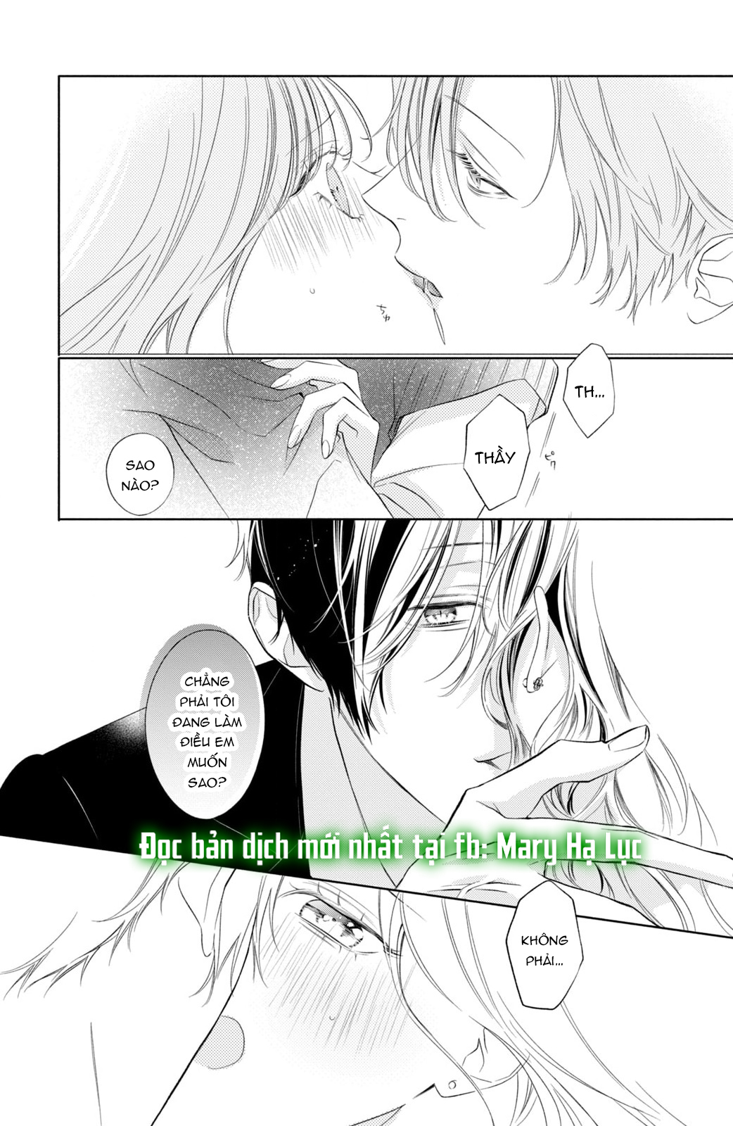 [18+] thầy ơi hãy ngã vào lòng em đi! chapter 2.2 17