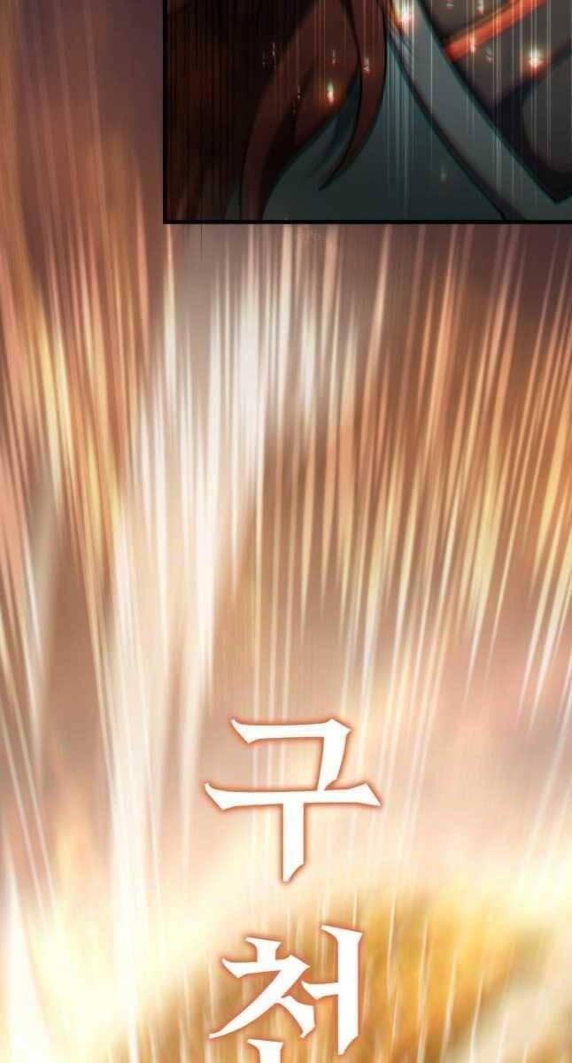 cửu thiên kiếm pháp chapter 55 115