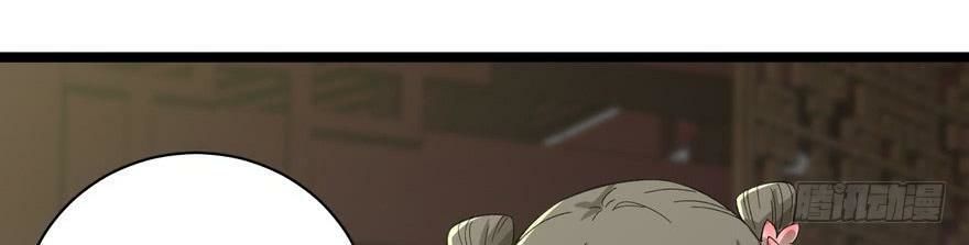 quẻ phi thiên hạ chapter 24 53