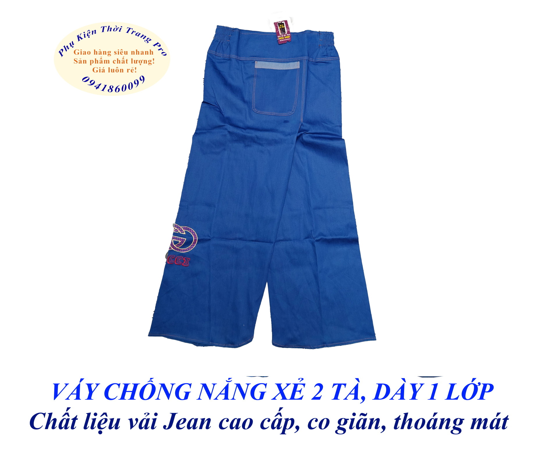 Váy chống nắng xẻ 2 tà, Dày 1 lớp, Chất liệu vải Jean cao cấp, Thêu hình bất kỳ, mềm, Mát, Chống tia UV, Bảo vệ đôi chân