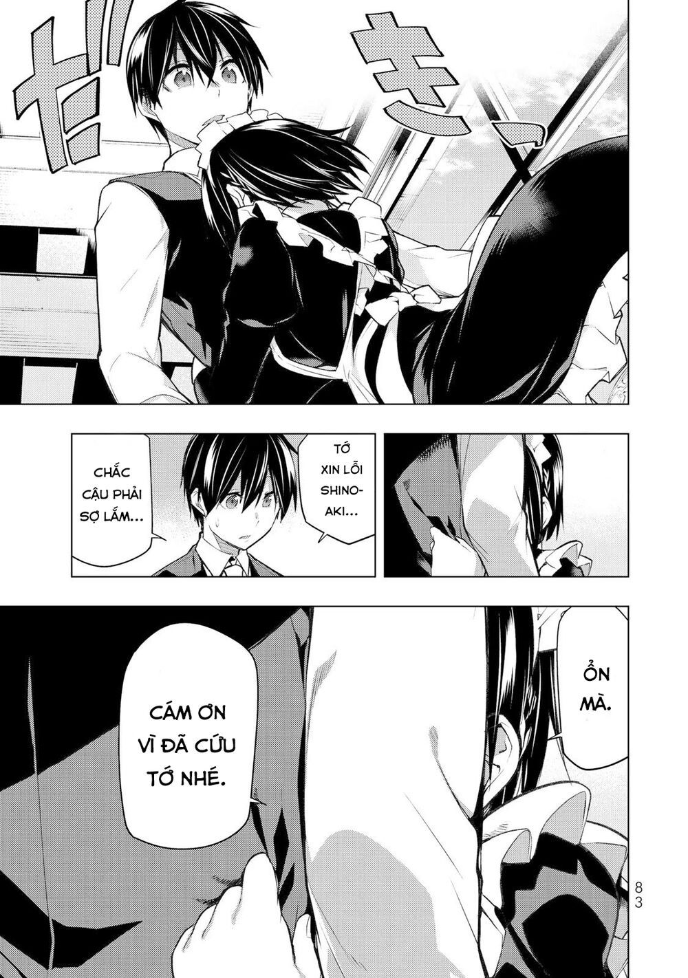 remake our life! chapter 17 13