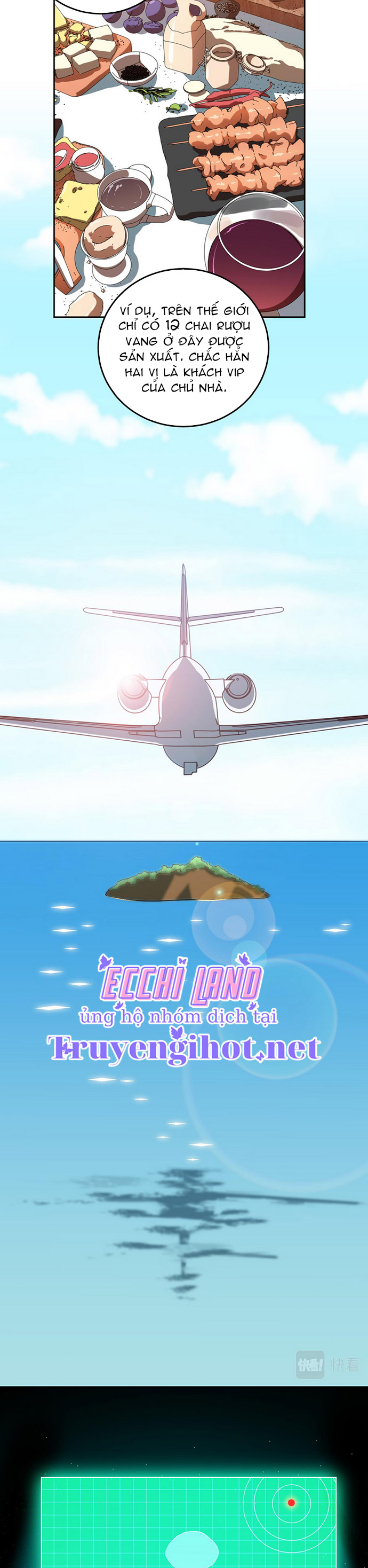 [16+] killing my love chapter 77.1 18