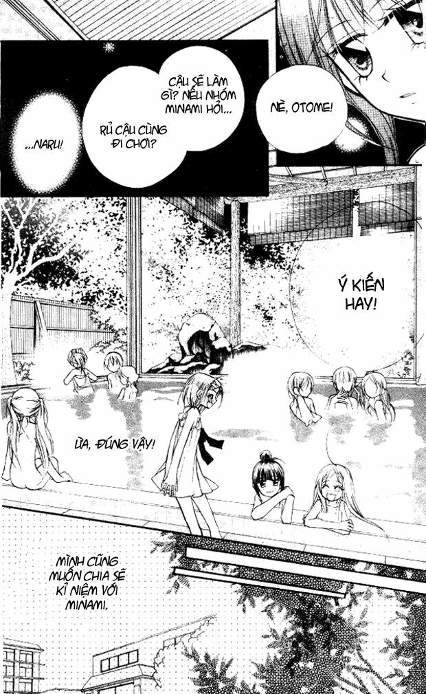 cherry juice chapter 18 16